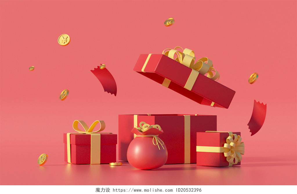红金喜庆C4D立体圣诞节礼盒礼包圣诞礼物插画